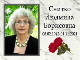 Foto pe cruci, foto pe monumente. Таблички на кресты. Фото на кресты.