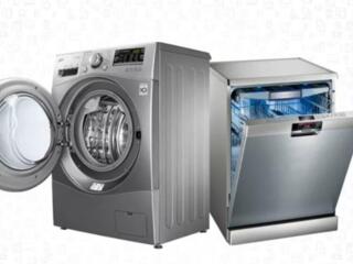 Ремонт стиральных и посудомоечных машин