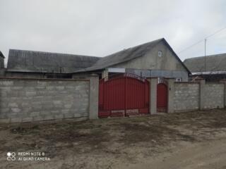 Продается дом в центре г. Слободзея