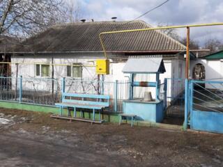 Продается дом в селе Новая Добруджа. До города БЭЛЦЬ 5 км.