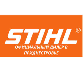 БЕНЗОПИЛЫ. Электро пилы. Официальный дилер компании STIHL