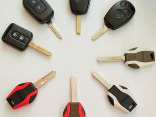 Ключи с чипом для авто