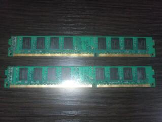 DDR3 2 GB