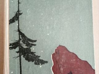 Продам книги