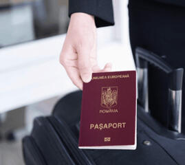 Гражданство Румынии! Консультации... LINELLA - VARNIȚA