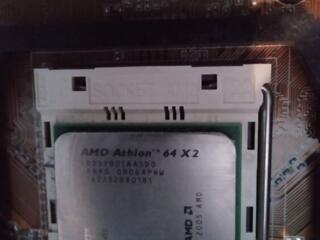 AMD 2700 Гц и 2400 Гц