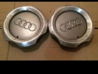 Куплю колпачки Ауди.