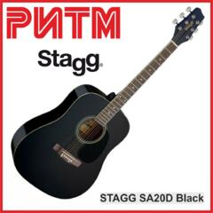 Гитары вестерн STAGG SA20D BLACK в М. М. "РИТМ"