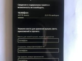 Nokia lumia 930 2/32 gb.