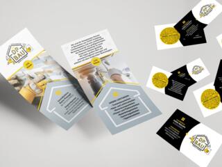 Разработка рекламных материалов, упаковки, этикеток!