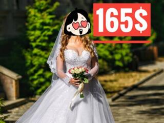 Роскошное Свадебное Платье/ Супер ЦЕНА