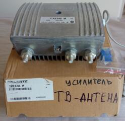 Продам новый магистральный антенный усилитель CXE180M Teleste.