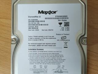 Жесткий диск Maxtor 500 Гб / DiamondMax 22