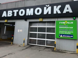 Строительство автомоек «под ключ» в Киеве и Киевской области