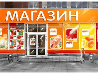 Ремонт магазинов в Киеве и Киевской области