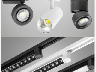 Proiector LED pe sina, proiector track cu LED, sisteme de iluminat