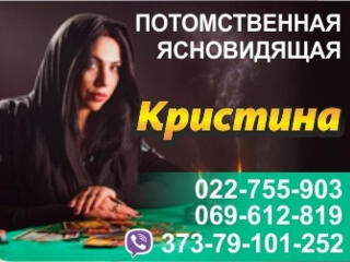 Наверное многие хотели бы заглянуть в будущее.