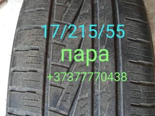 Запаска Ford R 17/5/108 Шины 17, 16, 15