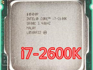 I7-2600k LGA1155