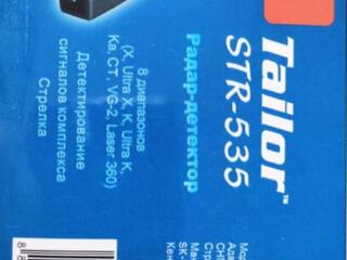 СРОЧНО! Регистратор, антирадар! Недорого!