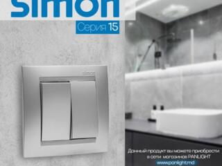 Алюминиевые розетки и выключатели Simon Electric в Молдове, panlight,