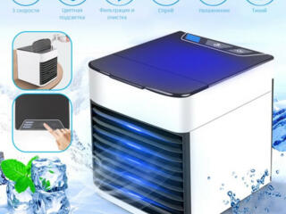 Мини кондиционер Arctic Air. Бесплатная доставка