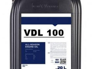 Масло для поршневых компрессоров VDL 100 (зимнее до -15°С)