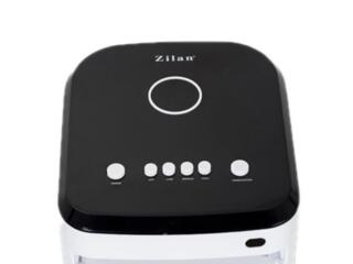 Воздухоохладитель Zilan ZLN3406