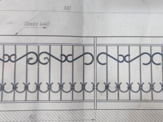Перила для балкона(3/1,5), ограждение огорода, клумбы(6м), в наличии!