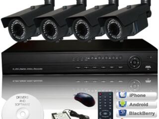 Sisteme de supraveghere video la cheie vinzare instalare
