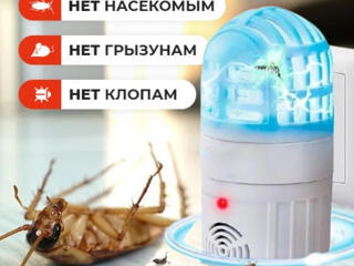 Лампа приманка + отпугиватель 2 в 1 Atomic Zabber для насекомых