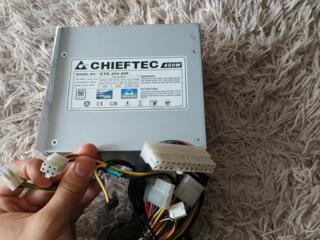 Chieftec 450 watt