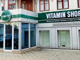 Продавец-консультант в магазин Vitamin Shop