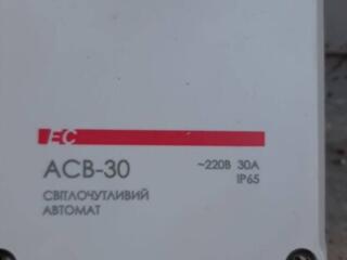 Сумеречное реле АСВ-30. Кабель АВВГ 3х16+1х10