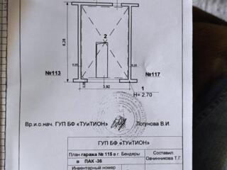 Гараж в ПАК -36 - с большим подвалом, и возможностью пристройки