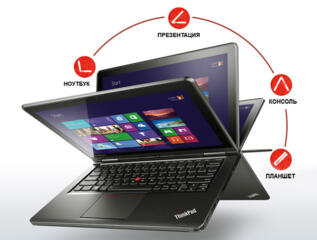 Ноутбук Lenovo ThinkPad S1 Yoga б/у