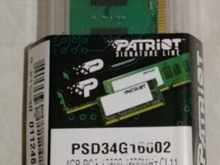 Продам память DDR3 1600 МГц DIMM объём 4GB