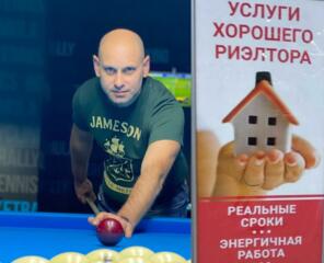 Панельные дома преимущества квартир в цене и недостатки в качестве