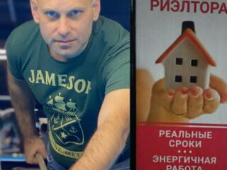 ​Квартира/квартиру цена/купить в новостройке или вторичном рынке киев