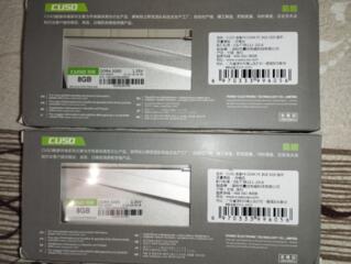 DDR4, DDR3, DDR2 оперативная память