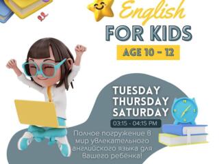 Engleza pentru copii / Английский язык для детей