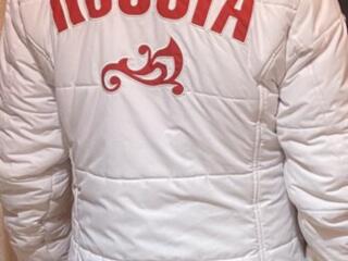 Зимняя куртка BOSCO