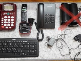 Se vand telefoane, tastaturi, Adaptor Panasonic, Adaptor TP-LINK, 2 camere.