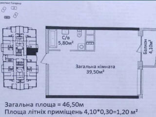 Продам квартиру в ЖК 4 Сезона на Гагарина