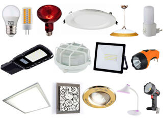 Becuri / Лампы светодиодные, люминесцентные, светильники, прожекторы