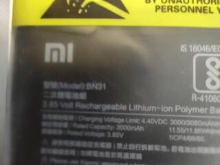 Новая батарея для Сяоми BN31