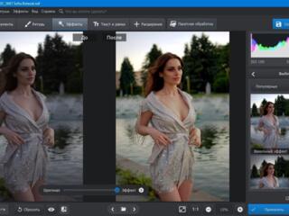 Любые Услуги Фотошопа Photoshop. Ретушь фото, документы и т. д.