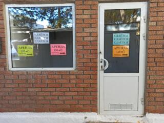 Сдается бутик (10 м кВ. ) на рынке "Октябрьский" (Балка).