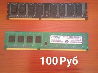Продам 2 Оперативки DDR 3 по 2 гб 100-100р