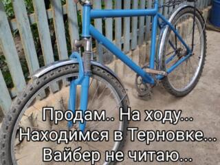Продаётся велосипед